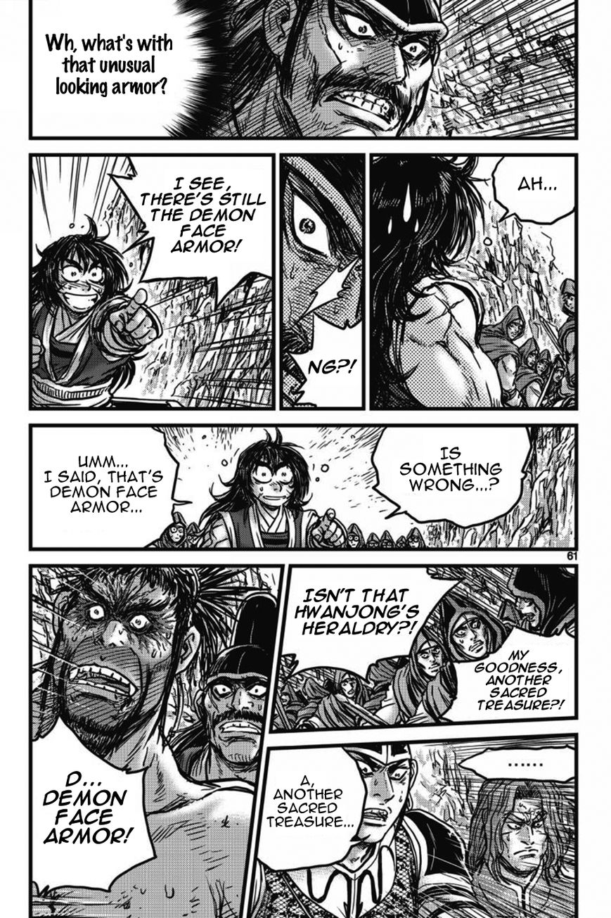 Ruler of the Land Chapter 403 page 57 - Chapter 403