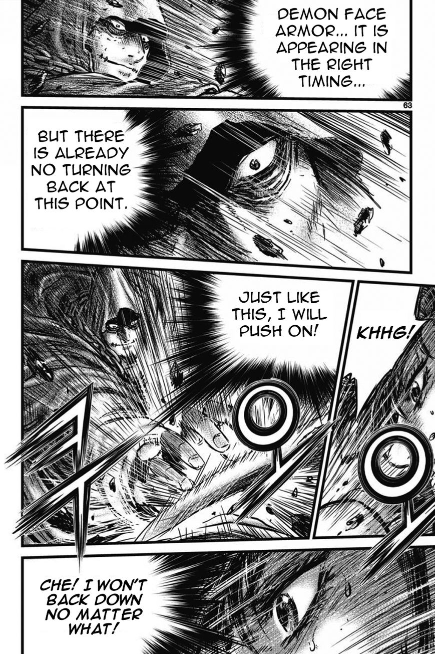 Ruler of the Land Chapter 403 page 59 - Chapter 403