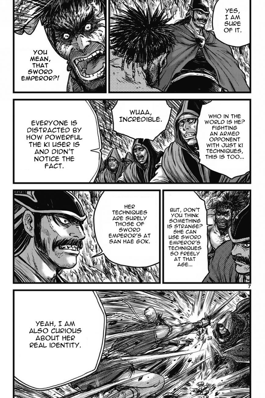 Ruler of the Land Chapter 403 page 6 - Chapter 403