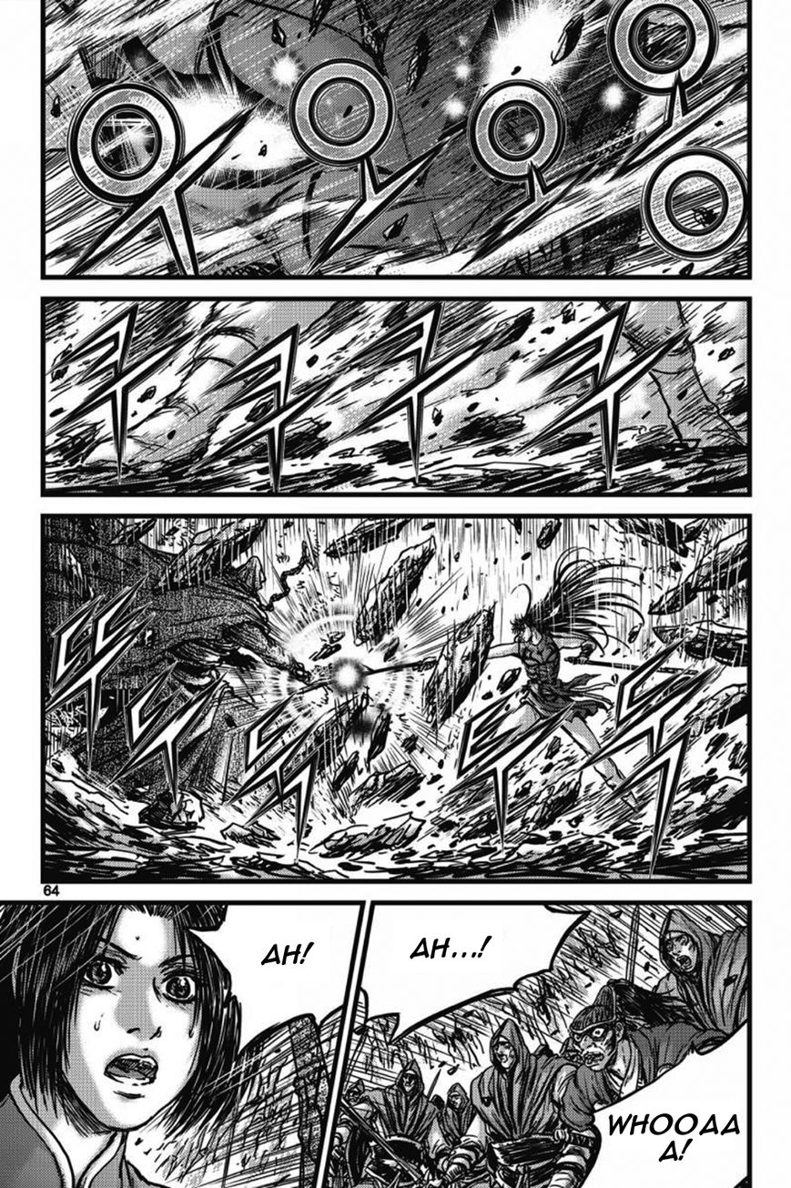 Ruler of the Land Chapter 403 page 60 - Chapter 403