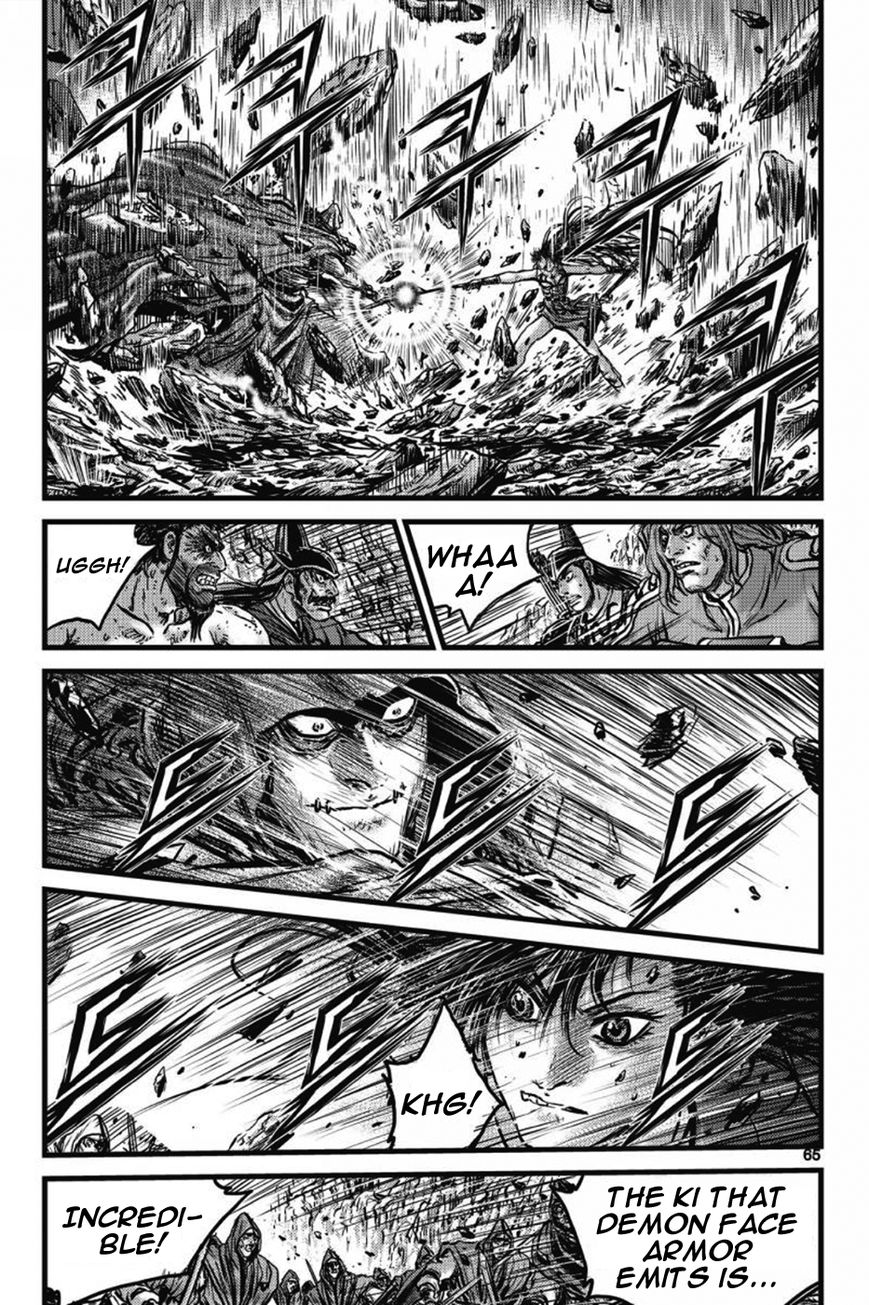 Ruler of the Land Chapter 403 page 61 - Chapter 403