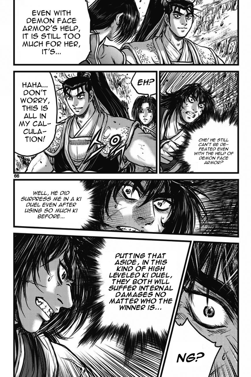 Ruler of the Land Chapter 403 page 62 - Chapter 403