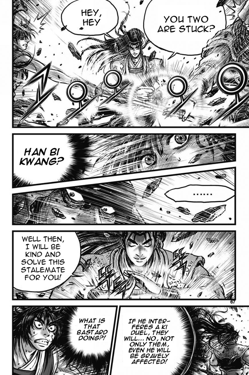 Ruler of the Land Chapter 403 page 63 - Chapter 403