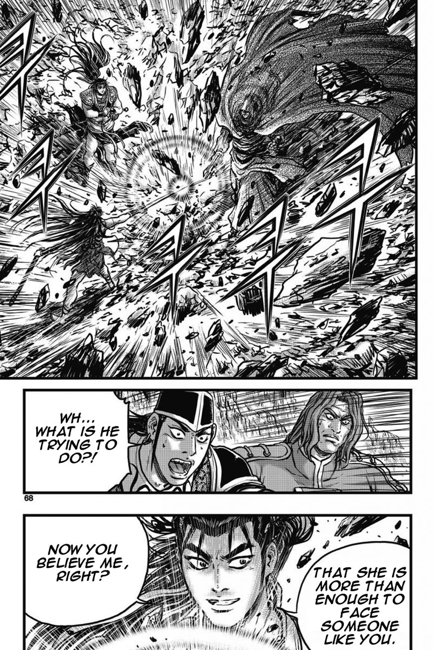 Ruler of the Land Chapter 403 page 64 - Chapter 403