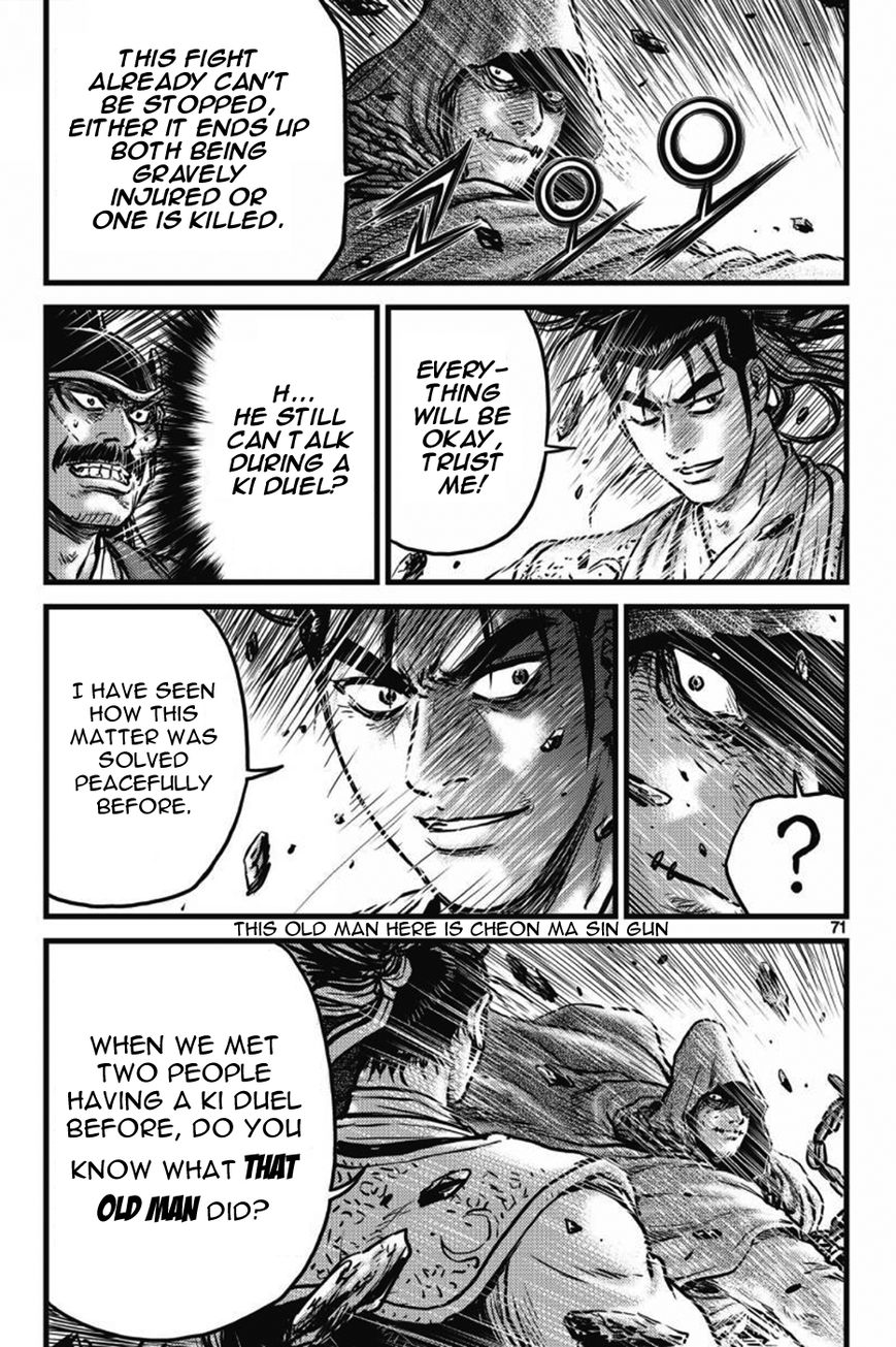 Ruler of the Land Chapter 403 page 67 - Chapter 403