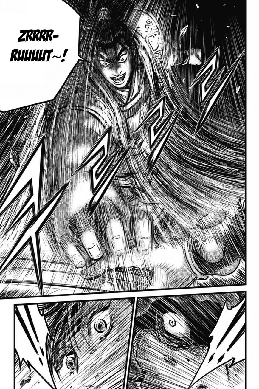 Ruler of the Land Chapter 403 page 70 - Chapter 403