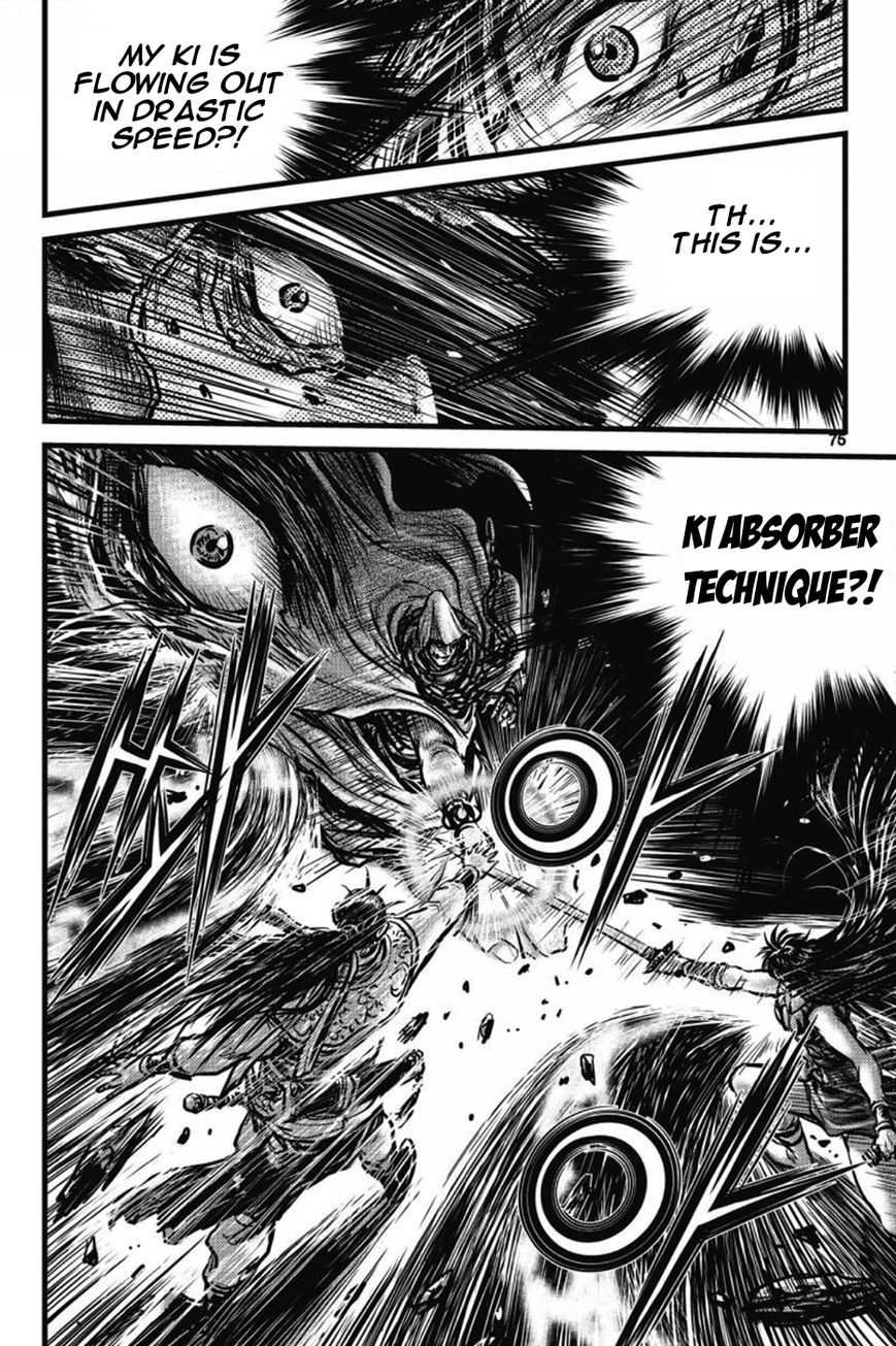 Ruler of the Land Chapter 403 page 71 - Chapter 403