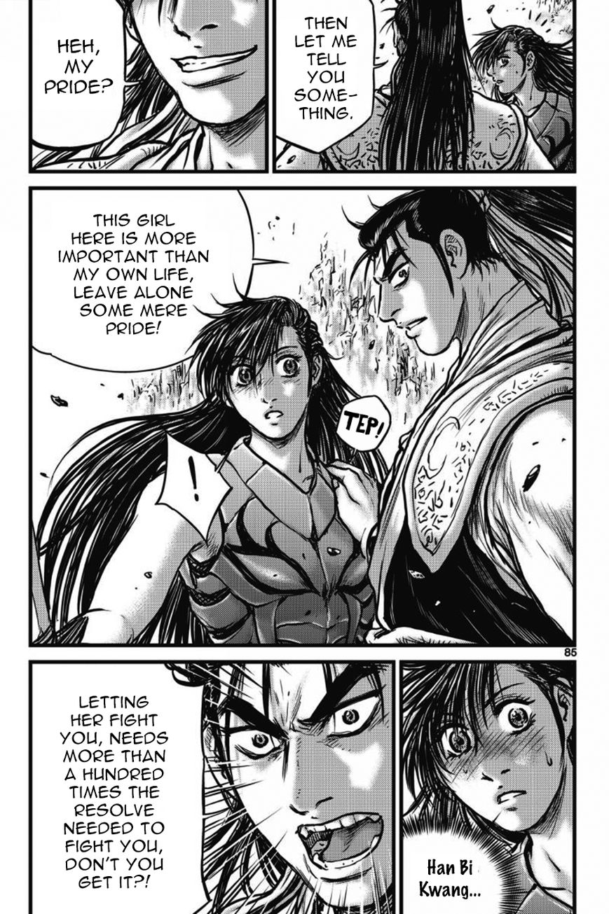 Ruler of the Land Chapter 404 page 10 - Chapter 404