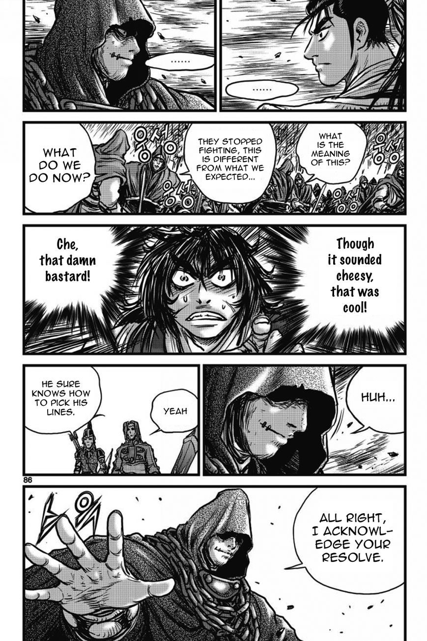 Ruler of the Land Chapter 404 page 11 - Chapter 404