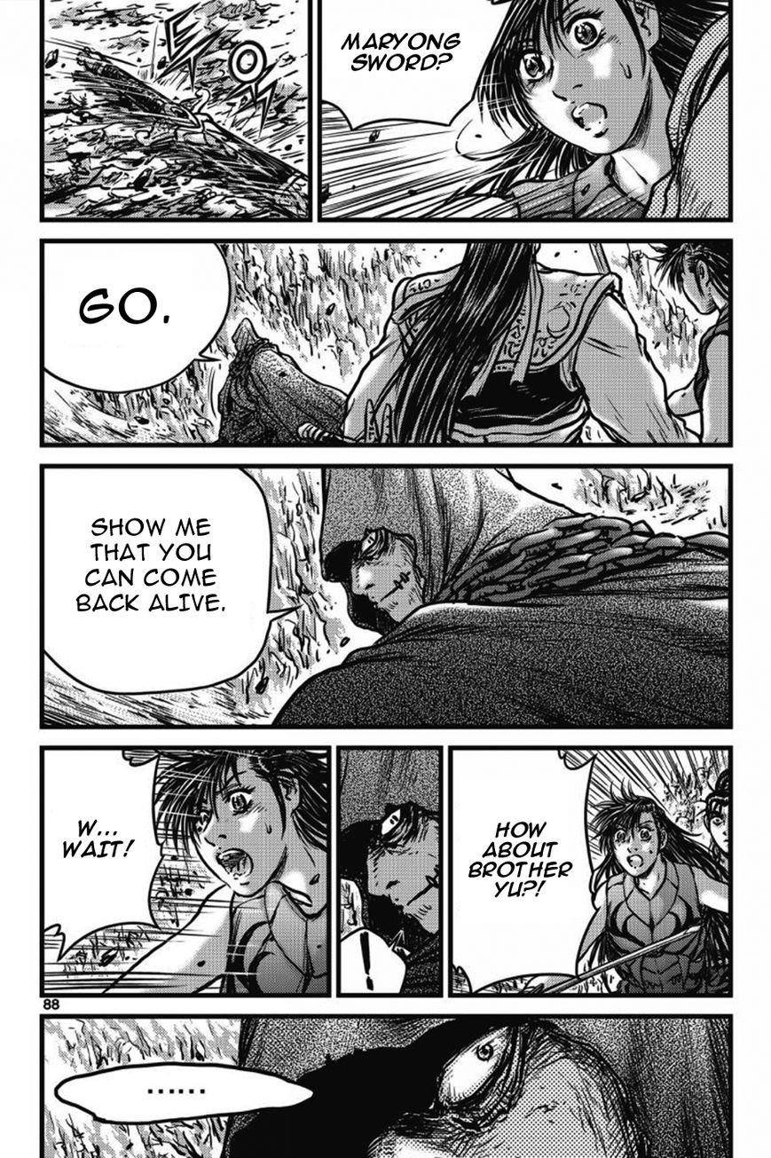 Ruler of the Land Chapter 404 page 13 - Chapter 404