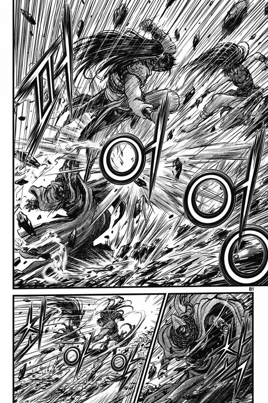 Ruler of the Land Chapter 404 page 6 - Chapter 404