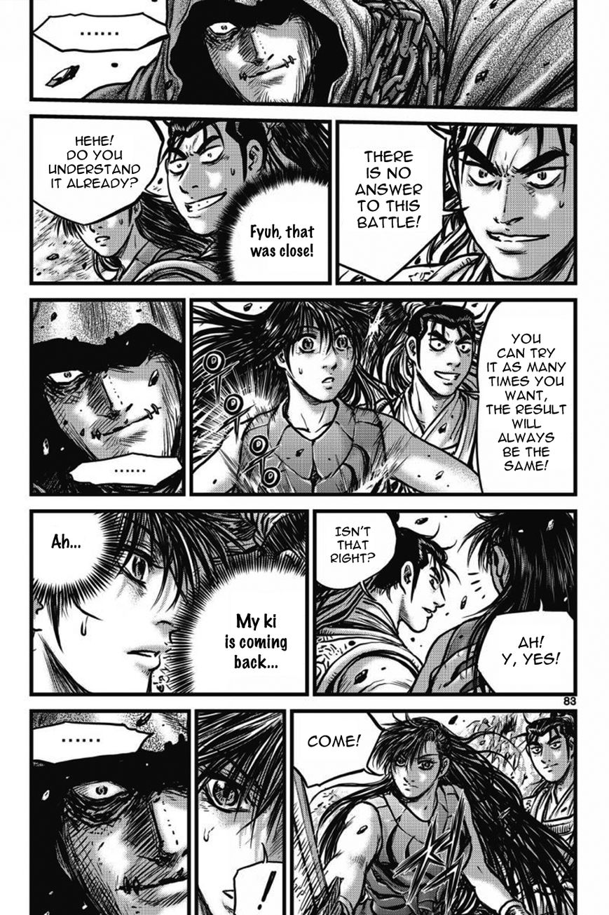 Ruler of the Land Chapter 404 page 8 - Chapter 404