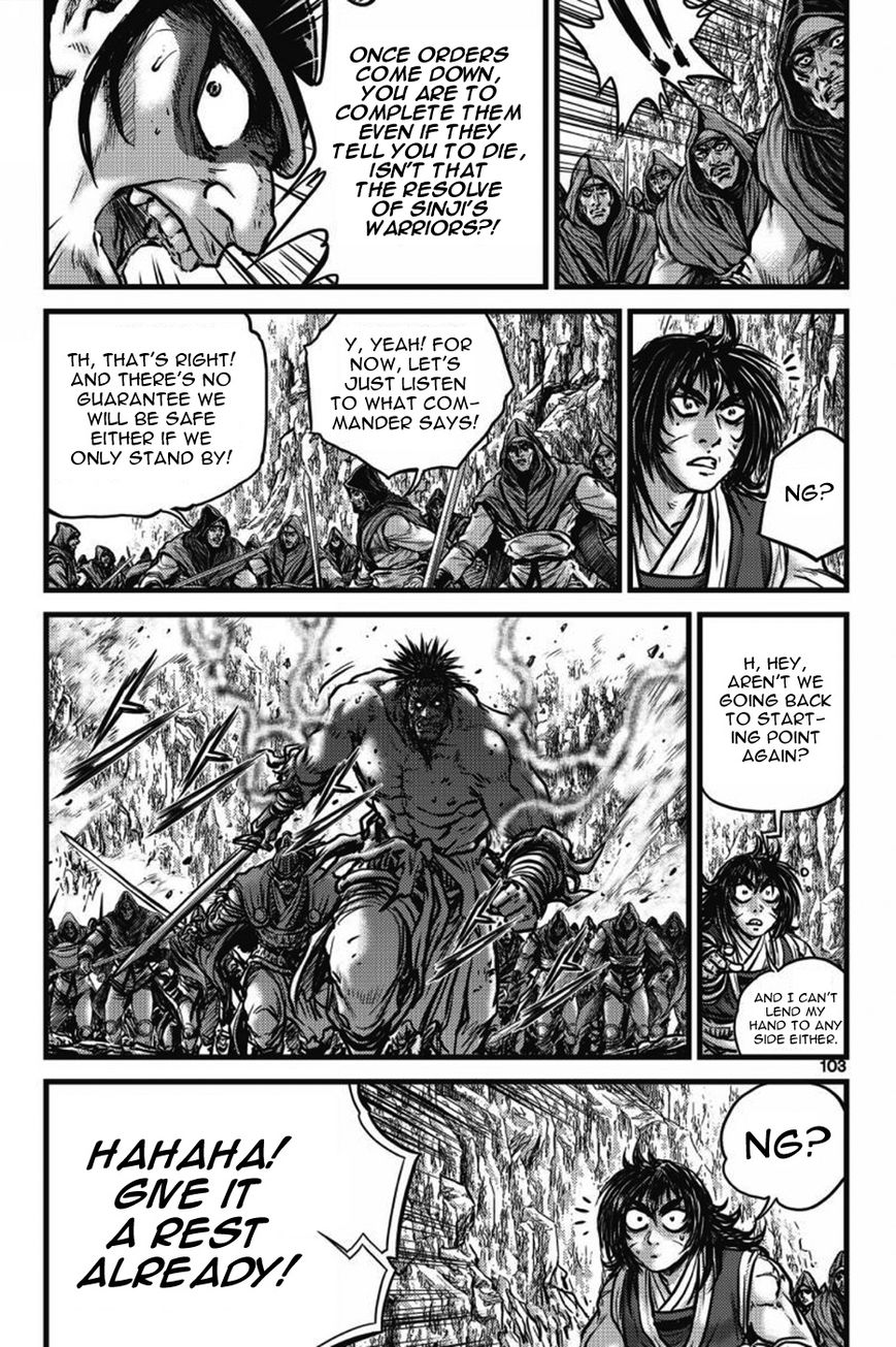 Ruler of the Land Chapter 405 page 10 - Chapter 405