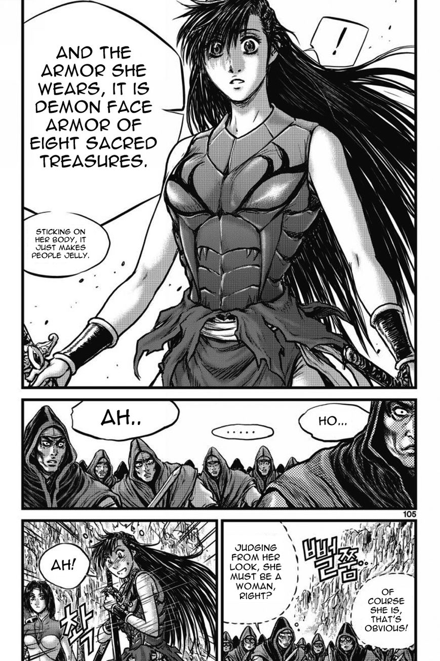 Ruler of the Land Chapter 405 page 12 - Chapter 405