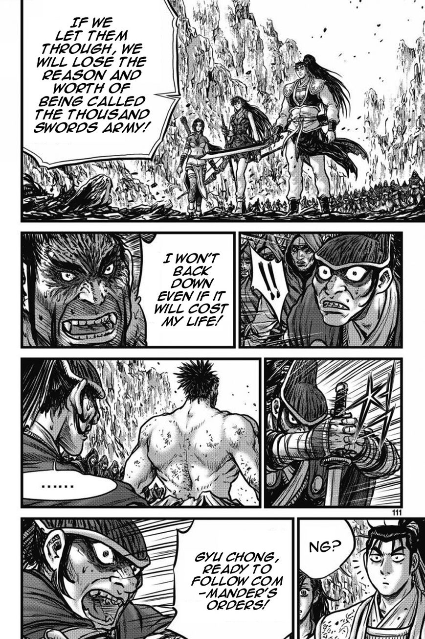 Ruler of the Land Chapter 405 page 18 - Chapter 405