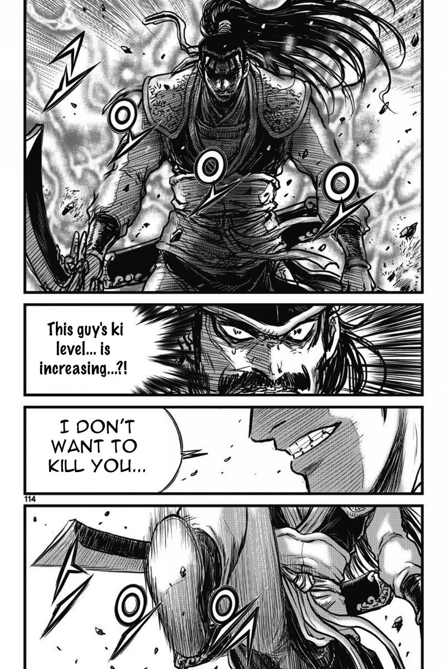 Ruler of the Land Chapter 405 page 21 - Chapter 405