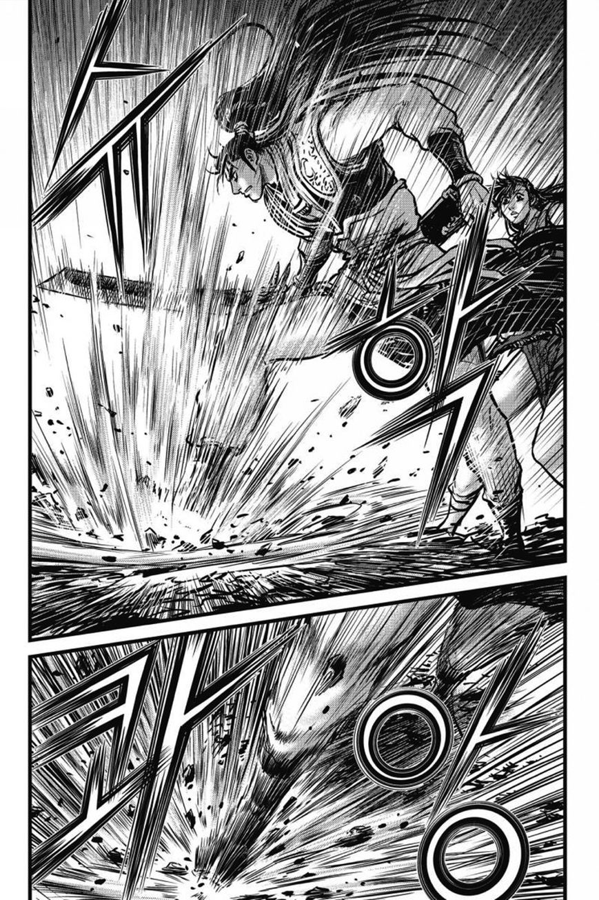 Ruler of the Land Chapter 405 page 22 - Chapter 405