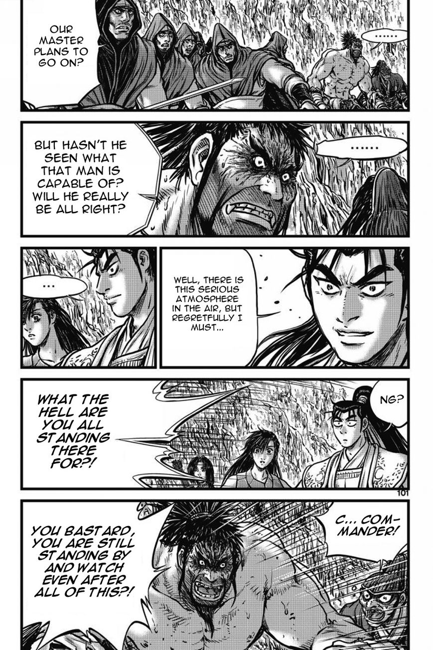 Ruler of the Land Chapter 405 page 8 - Chapter 405