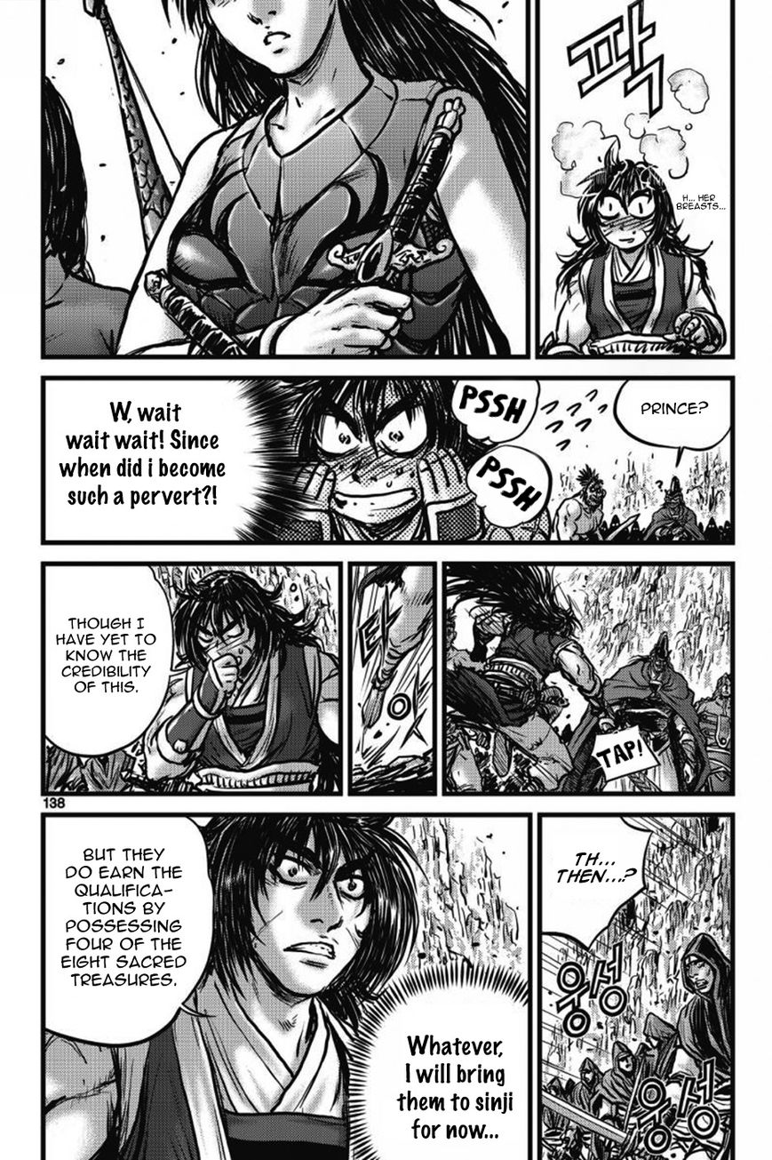 Ruler of the Land Chapter 406 page 19 - Chapter 406