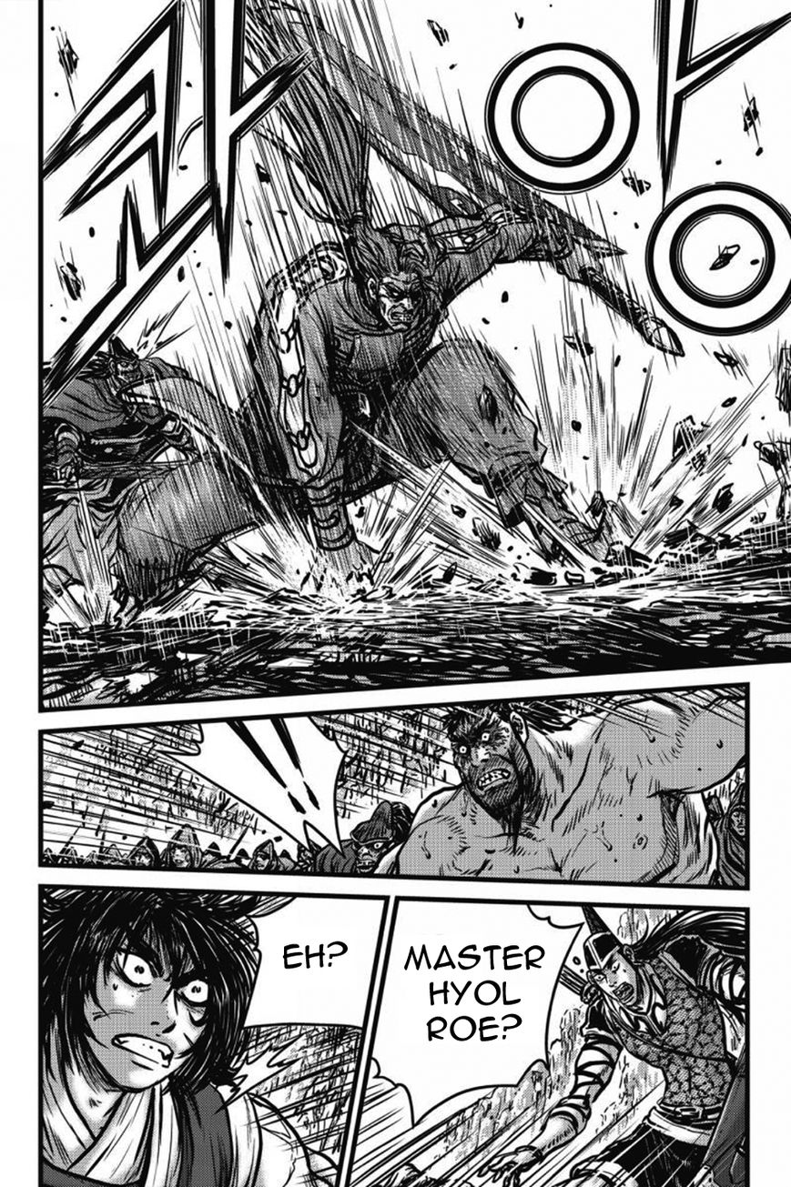 Ruler of the Land Chapter 406 page 2 - Chapter 406
