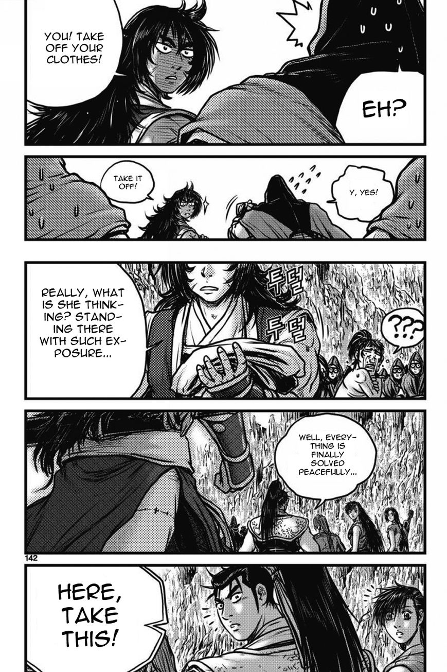 Ruler of the Land Chapter 406 page 23 - Chapter 406
