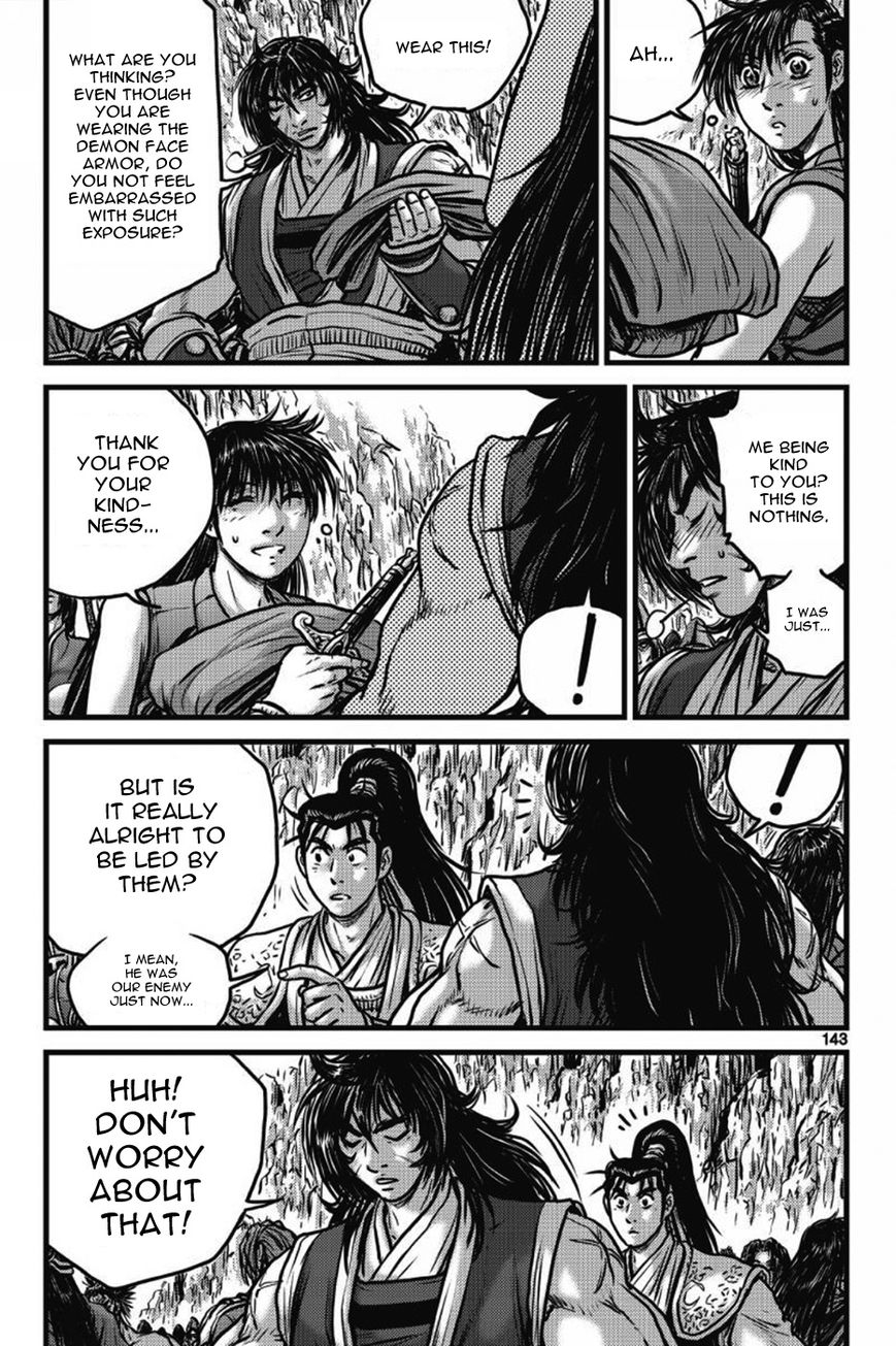 Ruler of the Land Chapter 406 page 24 - Chapter 406