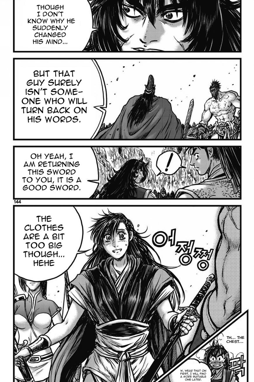Ruler of the Land Chapter 406 page 25 - Chapter 406