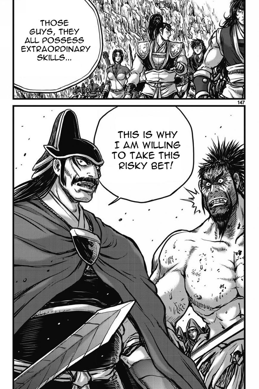 Ruler of the Land Chapter 406 page 28 - Chapter 406