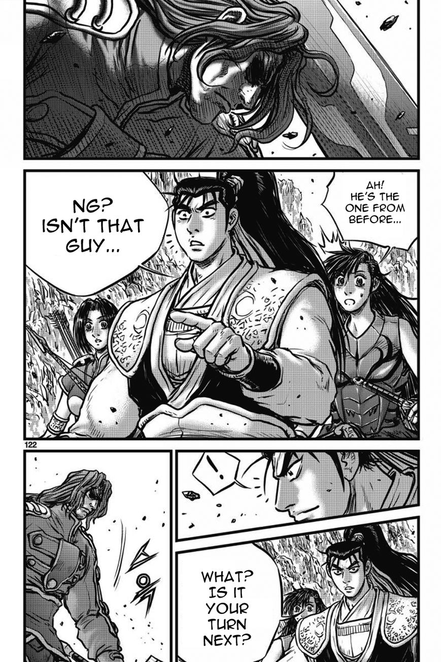 Ruler of the Land Chapter 406 page 3 - Chapter 406