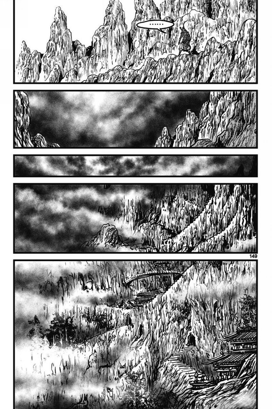 Ruler of the Land Chapter 406 page 30 - Chapter 406