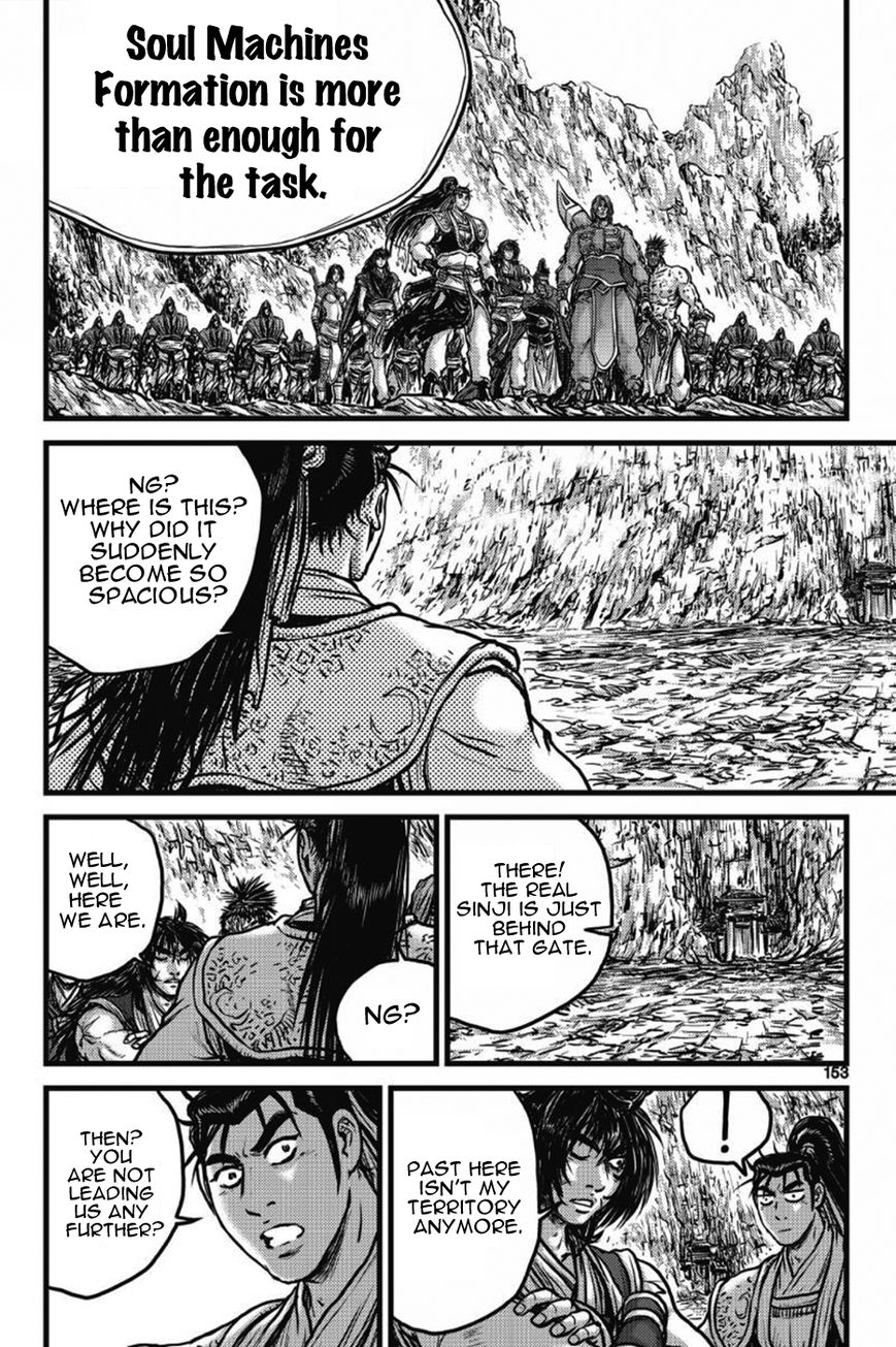 Ruler of the Land Chapter 406 page 34 - Chapter 406