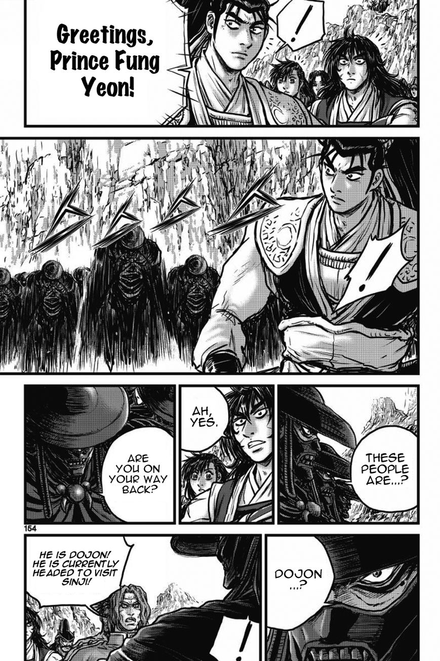 Ruler of the Land Chapter 406 page 35 - Chapter 406