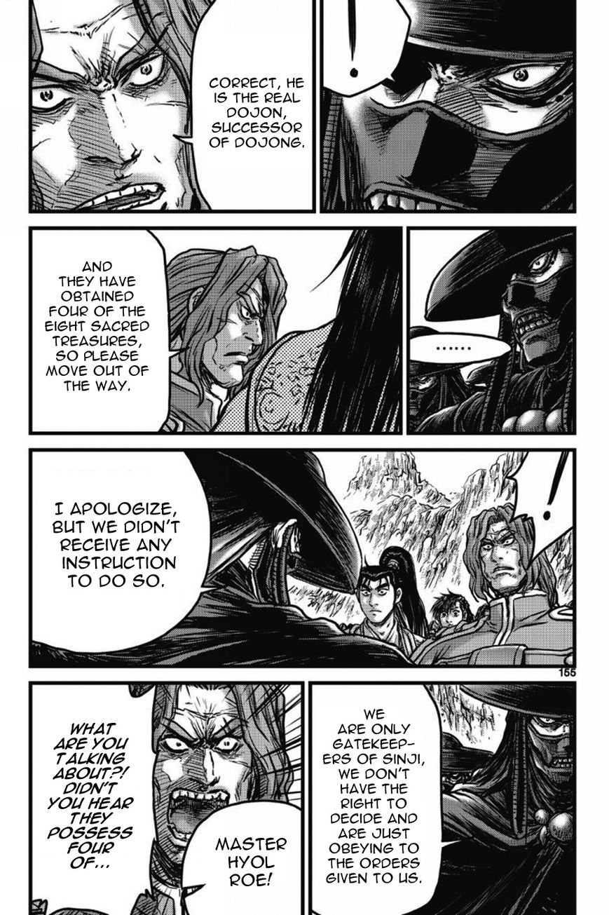 Ruler of the Land Chapter 406 page 36 - Chapter 406