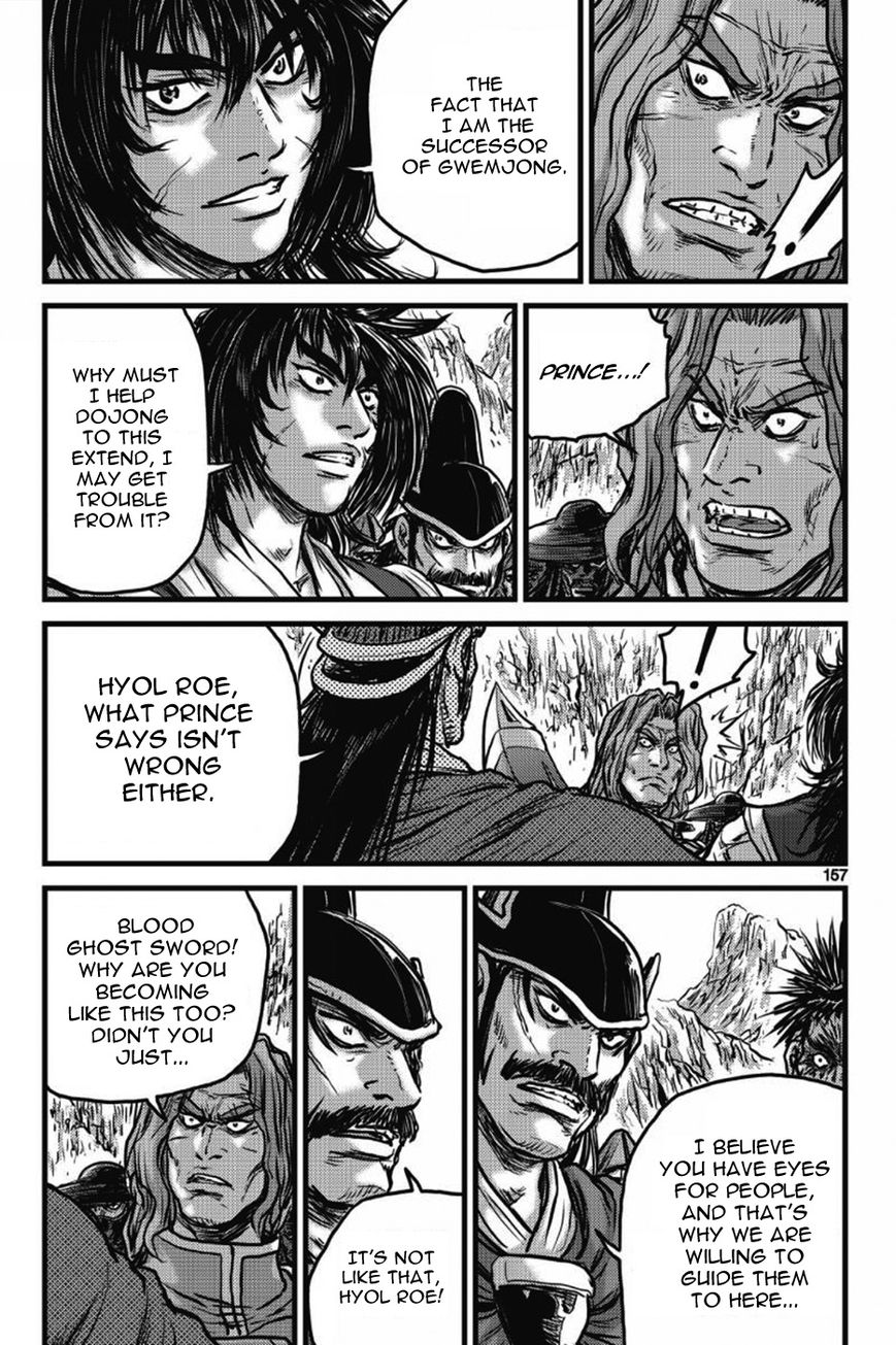 Ruler of the Land Chapter 406 page 38 - Chapter 406