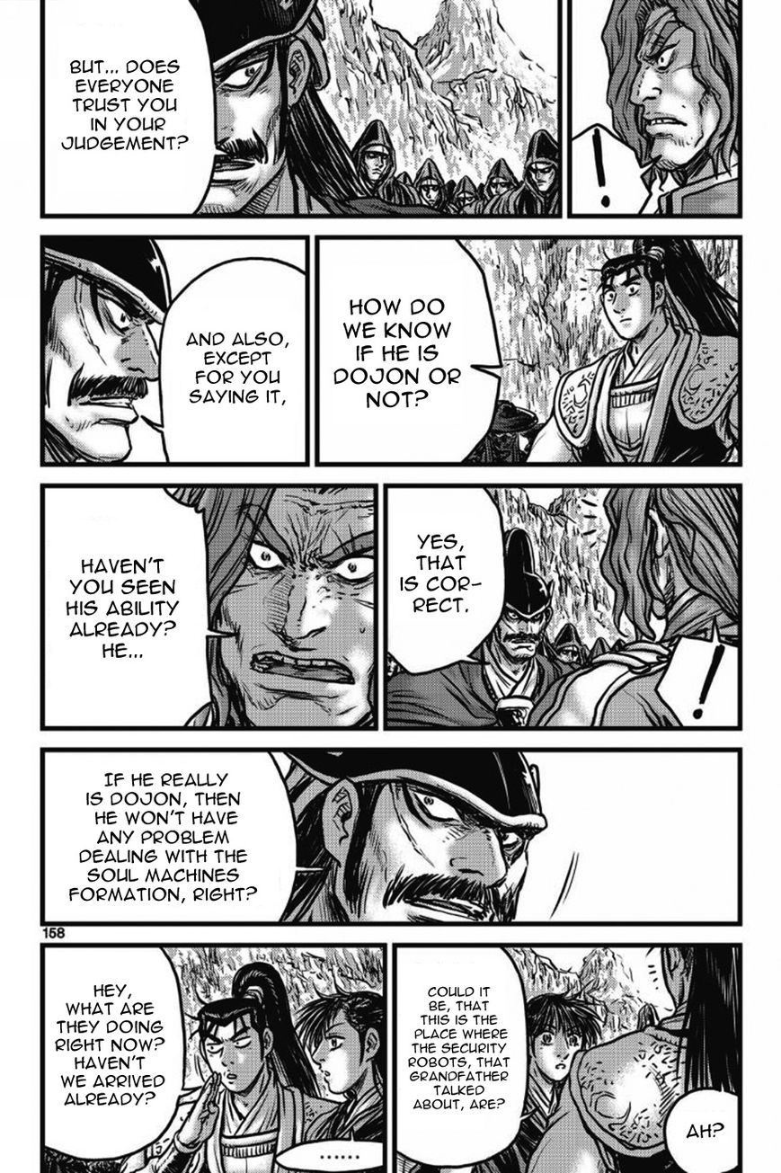 Ruler of the Land Chapter 406 page 39 - Chapter 406