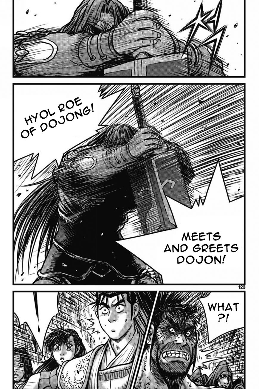 Ruler of the Land Chapter 406 page 4 - Chapter 406