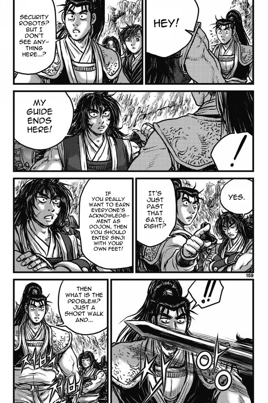 Ruler of the Land Chapter 406 page 40 - Chapter 406