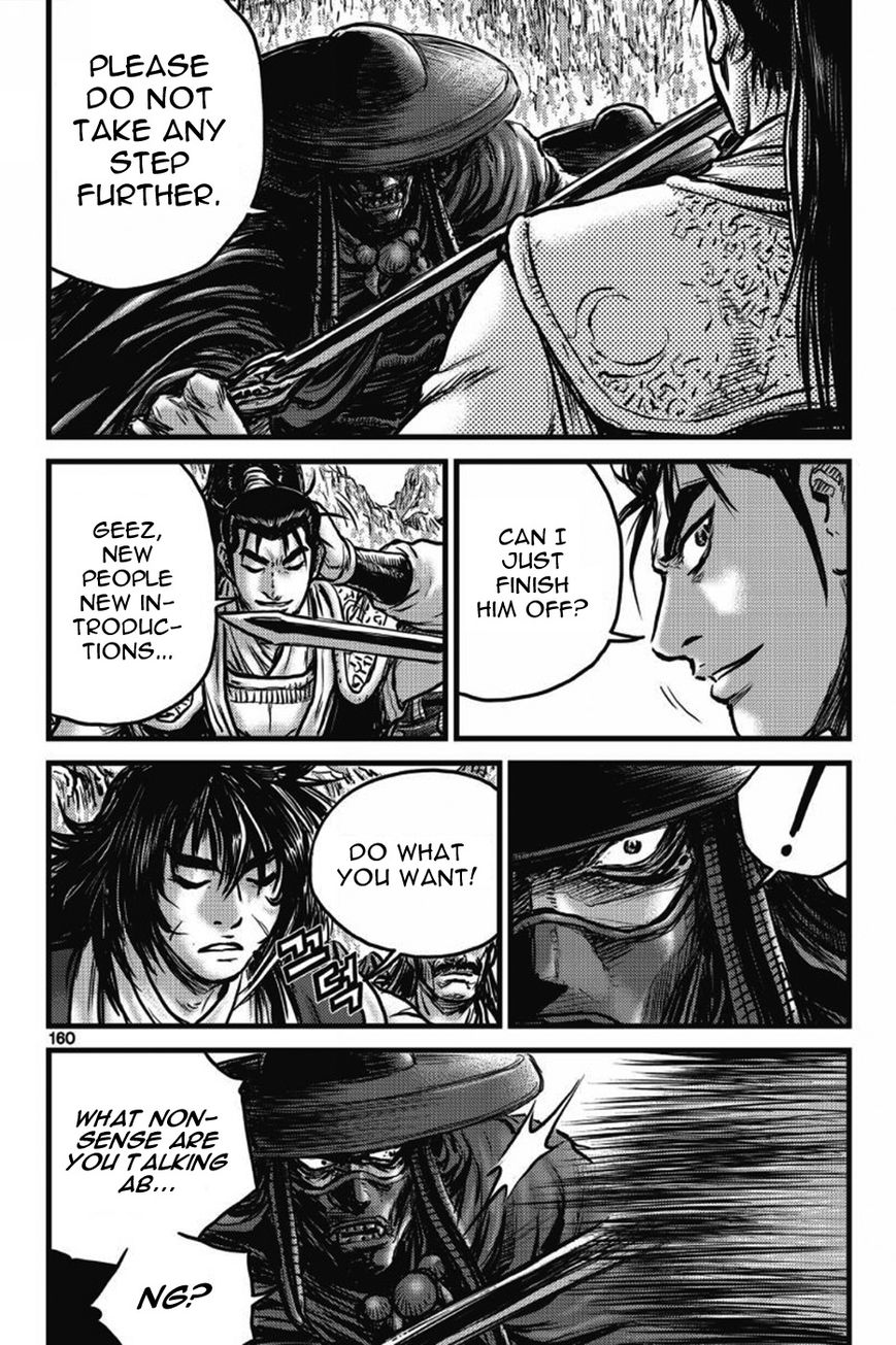 Ruler of the Land Chapter 406 page 41 - Chapter 406