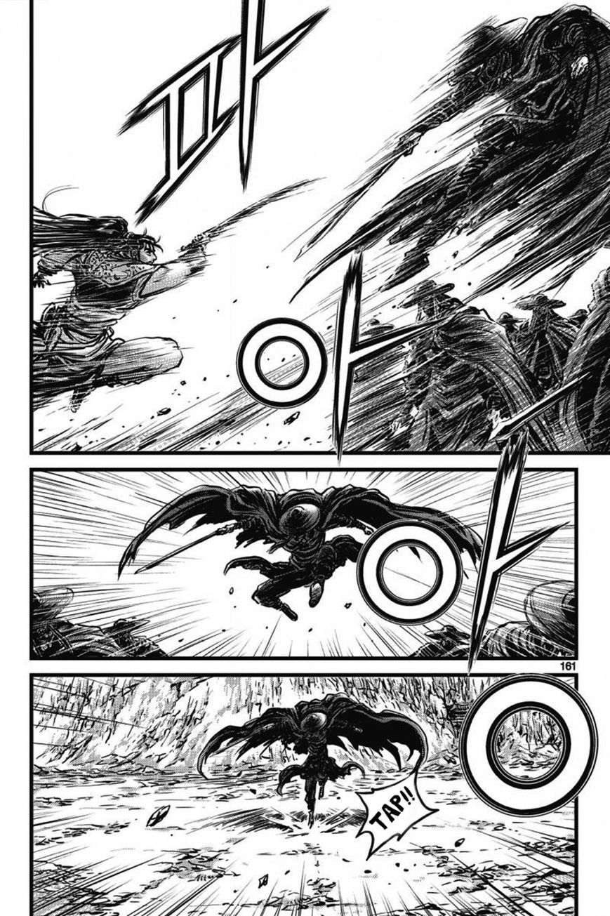 Ruler of the Land Chapter 406 page 42 - Chapter 406