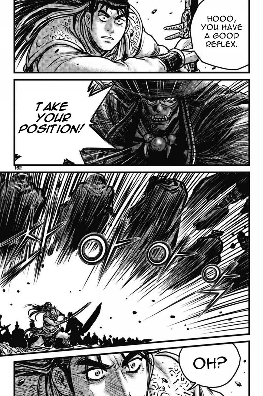 Ruler of the Land Chapter 406 page 43 - Chapter 406