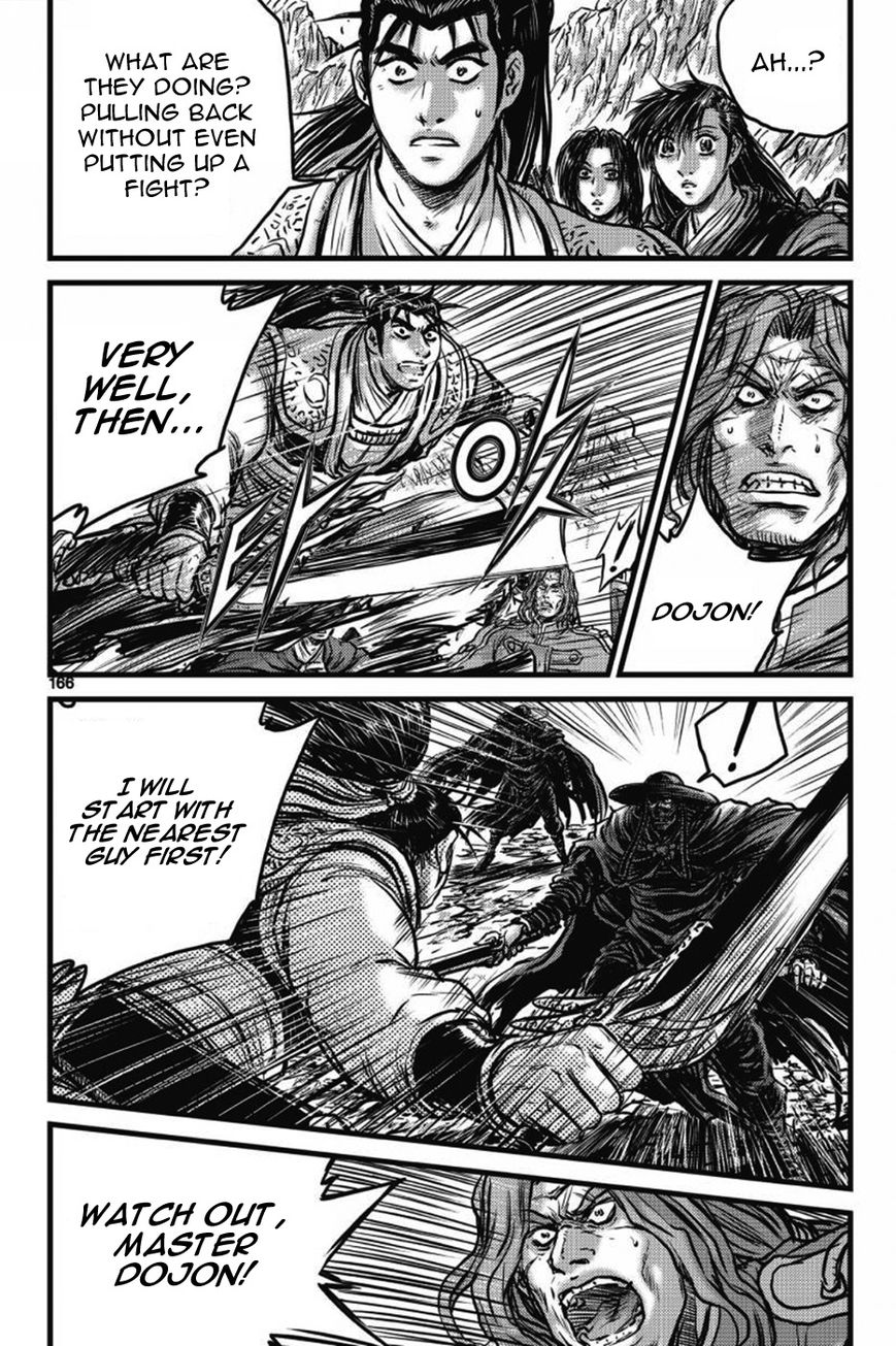 Ruler of the Land Chapter 406 page 46 - Chapter 406