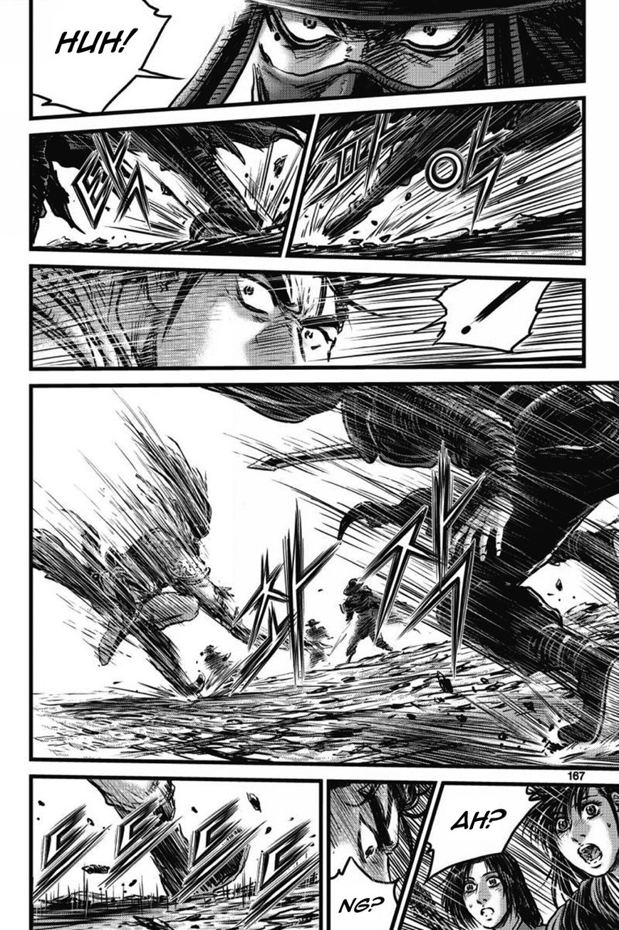 Ruler of the Land Chapter 406 page 47 - Chapter 406