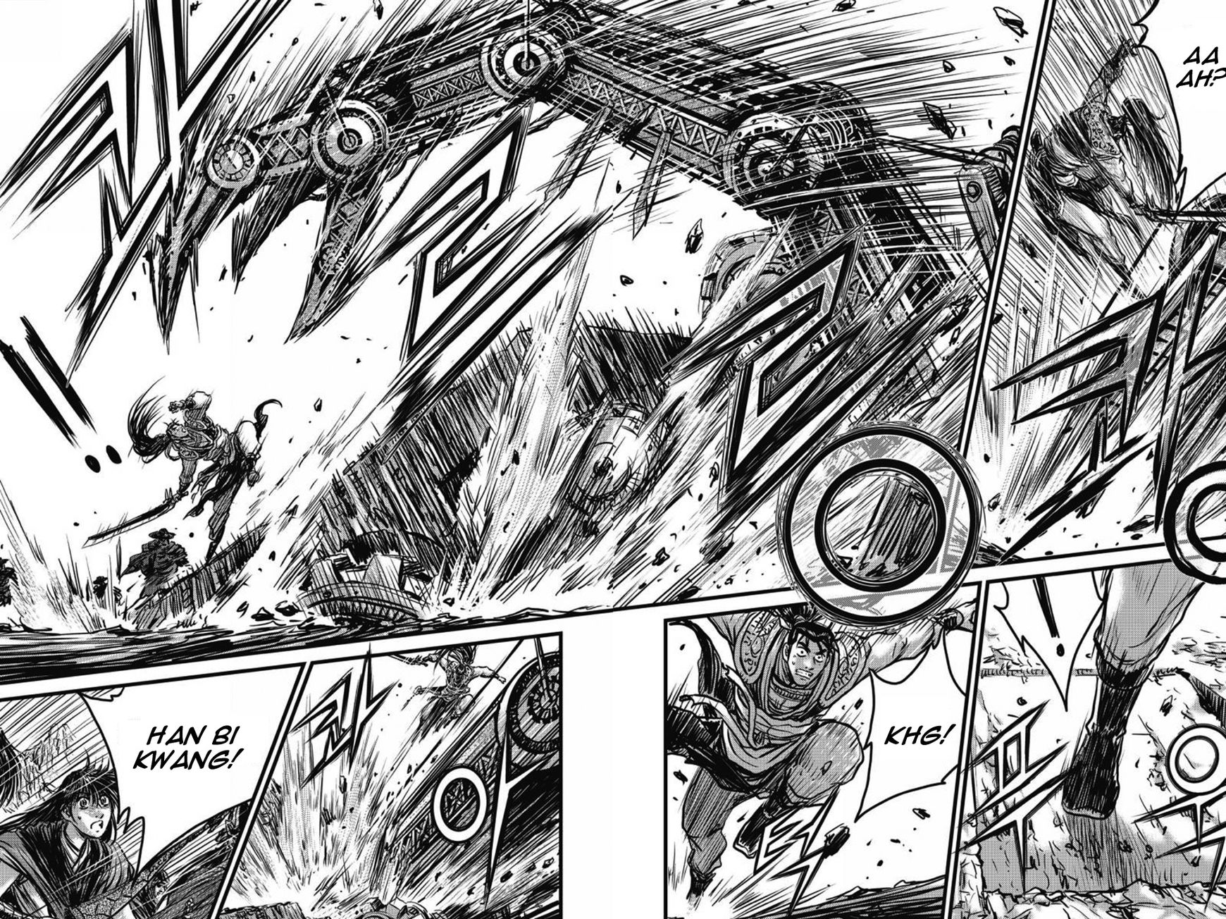 Ruler of the Land Chapter 406 page 48 - Chapter 406