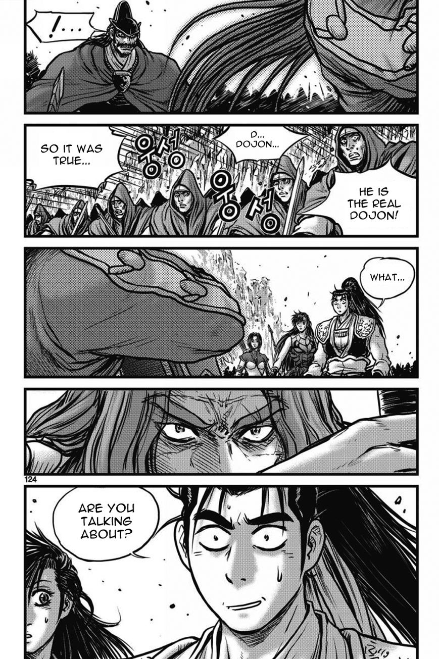 Ruler of the Land Chapter 406 page 5 - Chapter 406