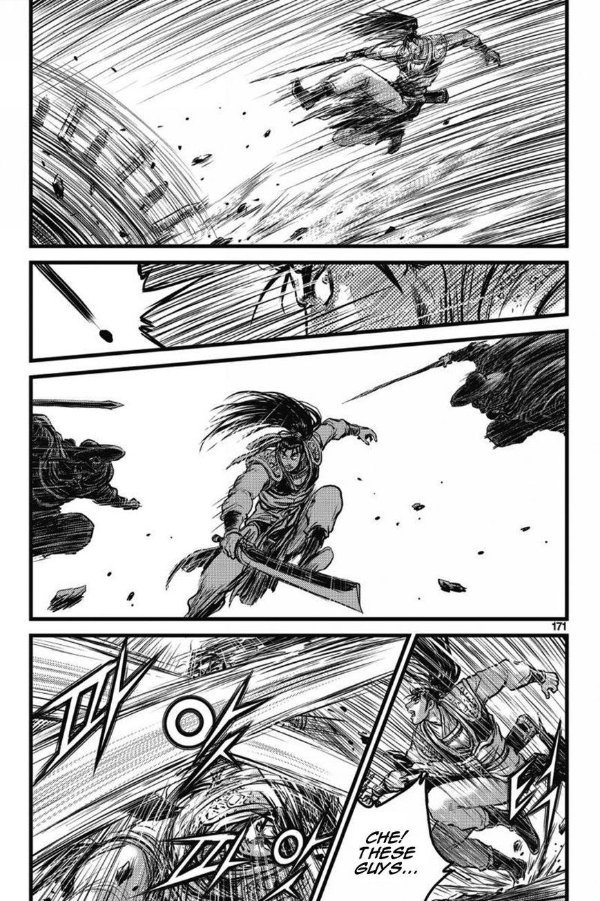 Ruler of the Land Chapter 406 page 50 - Chapter 406