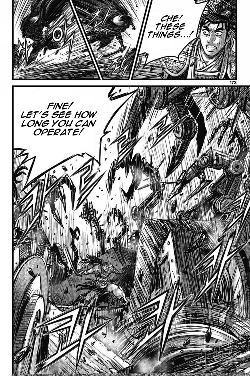 Ruler of the Land Chapter 406 page 52 - Chapter 406