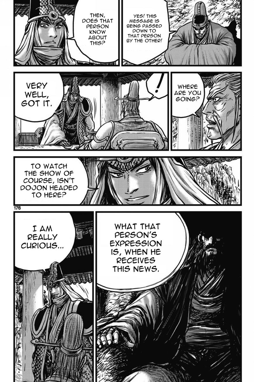 Ruler of the Land Chapter 406 page 55 - Chapter 406