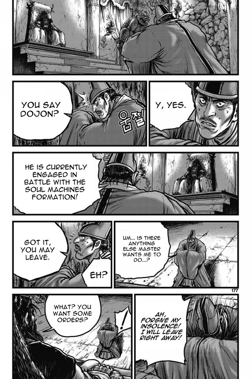 Ruler of the Land Chapter 406 page 56 - Chapter 406