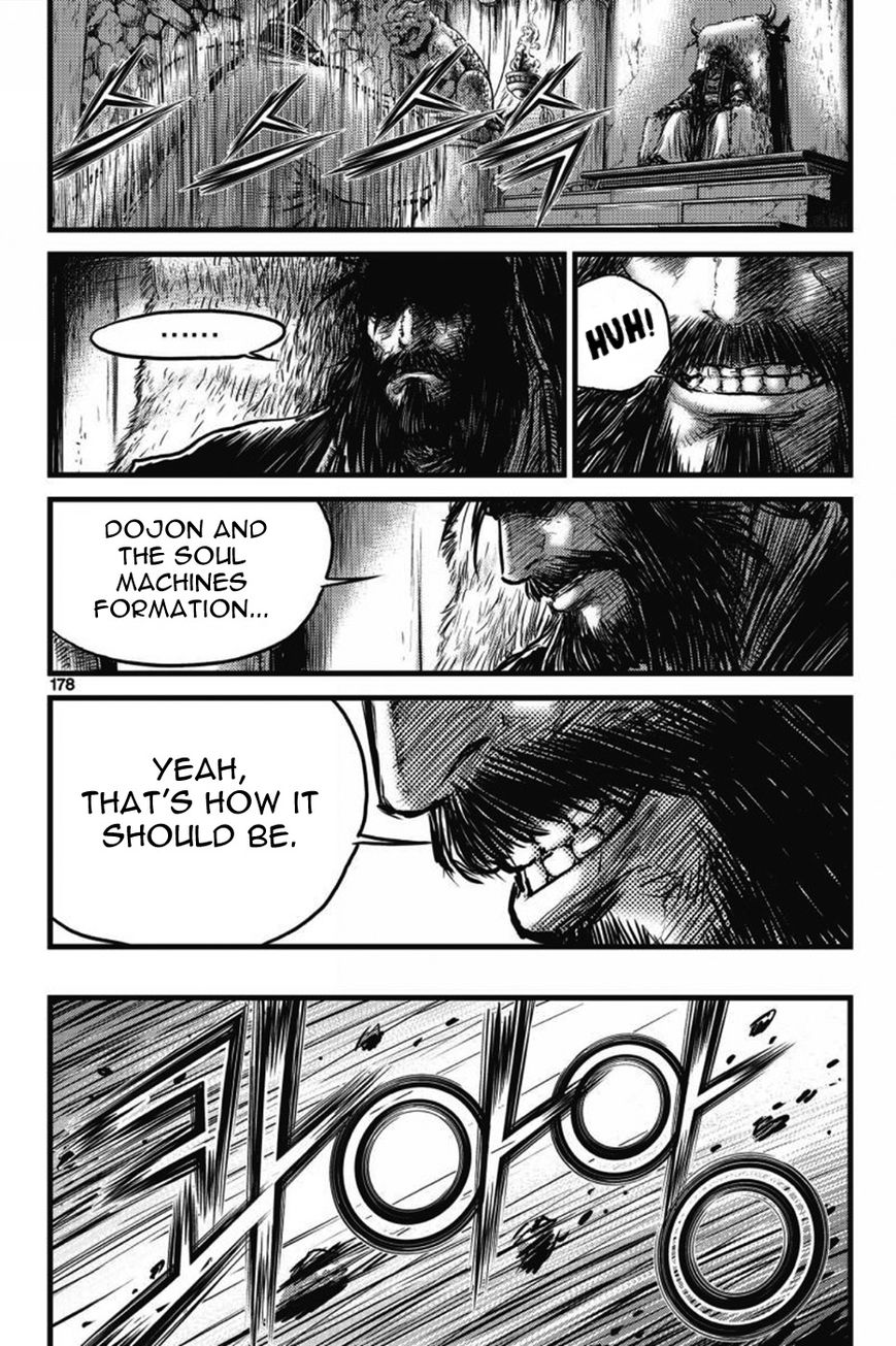 Ruler of the Land Chapter 406 page 57 - Chapter 406