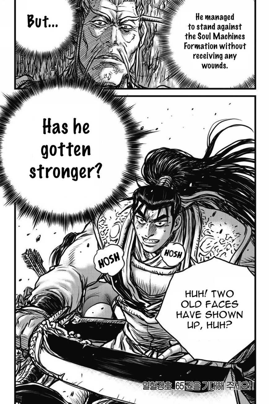Ruler of the Land Chapter 406 page 62 - Chapter 406
